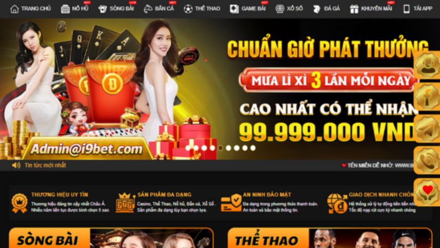 Sbty Gate cung cấp rất nhiều sản phẩm trò chơi đa dạng - Sbty