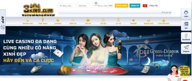 Sản phẩm 789Club có những ưu điểm gì so với các sản phẩm khác? - 789Club