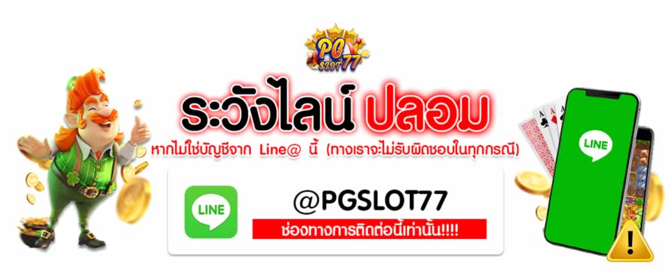 Trò chơi thể thao – Một tính năng quan trọng của hệ thống trò chơi Me88 - Me88