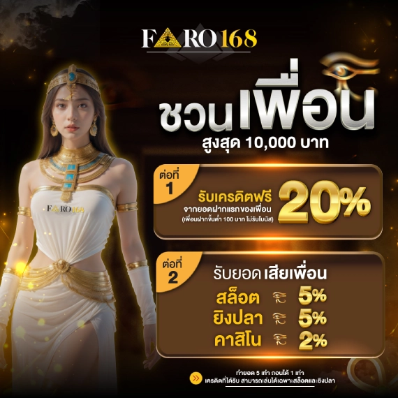 Các đặc điểm và ưu điểm của sản phẩm đạt chuẩn G6bet có thể bao gồm: - G6bet