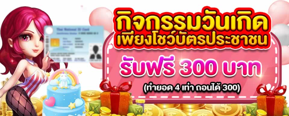 Đánh giá và tổng quan Dk8 - Dk8