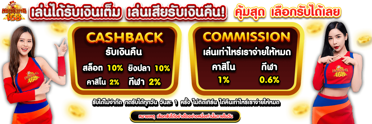 Dd7, một thiên đường giải trí nổi tiếng - Dd7