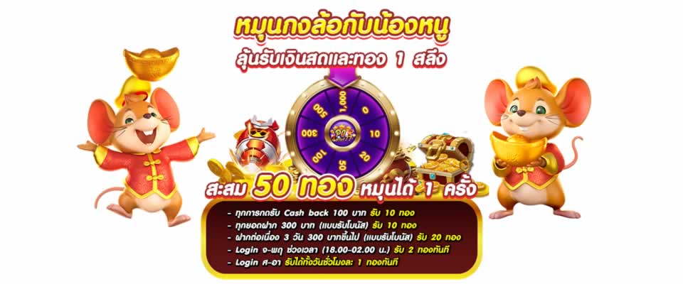 Da88com có phải là một trang web game uy tín không? - Da88