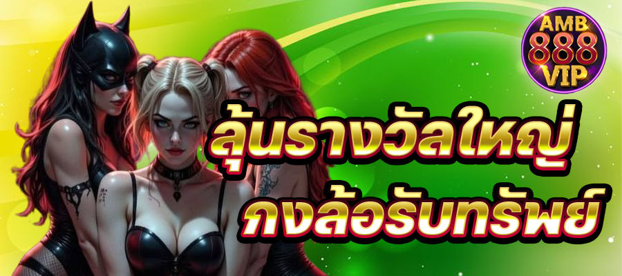 Tải xuống Bwin Club phiên bản iOS Apk, Android và PC - Bwin