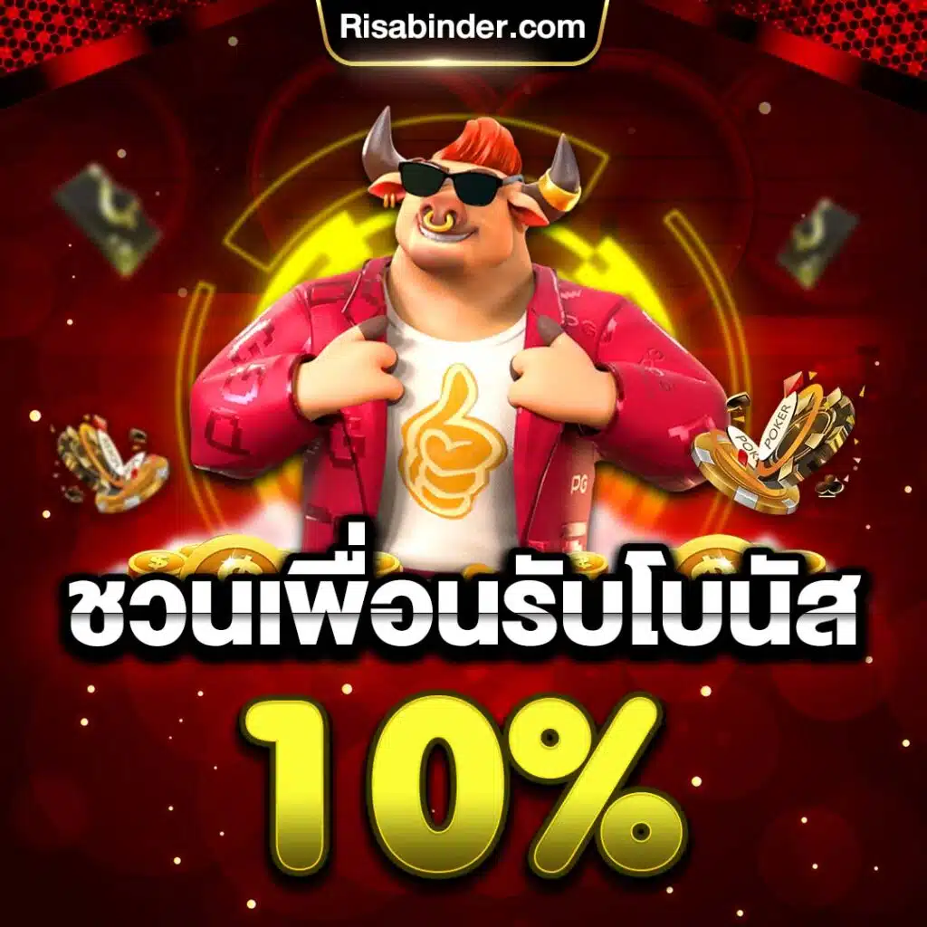 100Win, một nơi có những trò chơi đỉnh cao - 100Win
