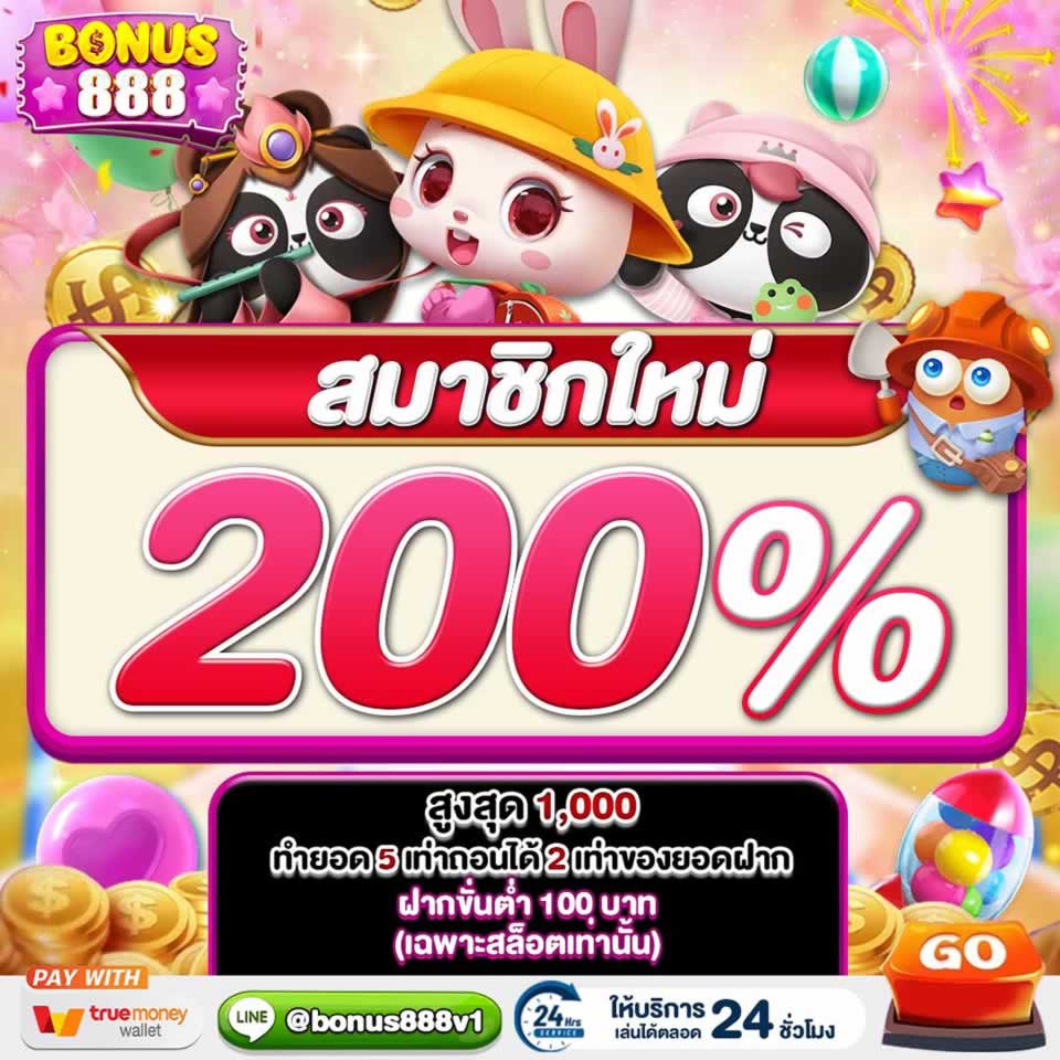 Bạn có thể dễ dàng và nhanh chóng nạp tiền vào tài khoản Rik88 chỉ với một bước đơn giản - Rik88